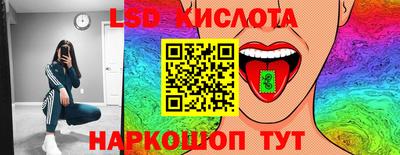 прущий лед Туймазы