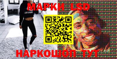 PSILOCYBIN Тулун