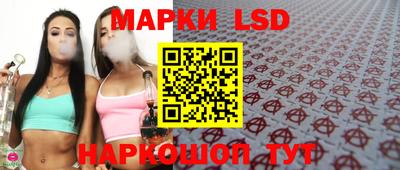 героин Усть-Джегута