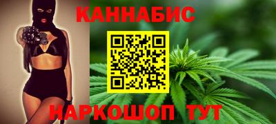 PSILOCYBIN Тулун