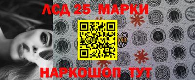 PSILOCYBIN Тулун