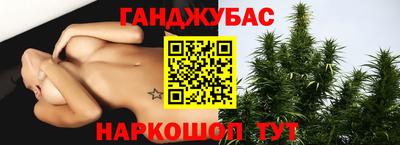 PSILOCYBIN Тулун