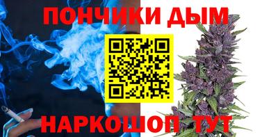 a pvp Тула