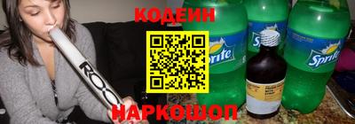 прущий лед Туймазы