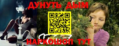 PSILOCYBIN Тулун