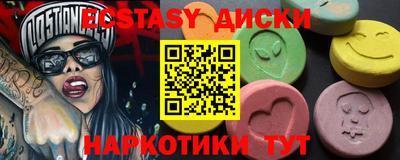 a pvp Тула