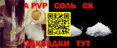 PSILOCYBIN Тулун