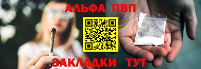 PSILOCYBIN Тулун