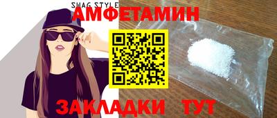 PSILOCYBIN Тулун