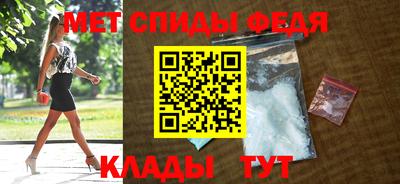 прущий лед Туймазы