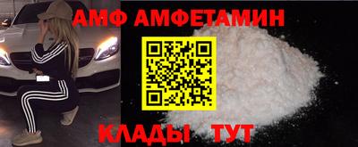 PSILOCYBIN Тулун