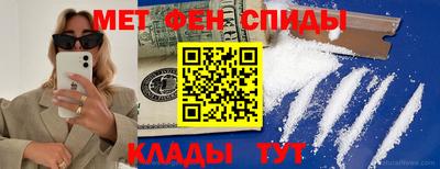 прущий лед Туймазы