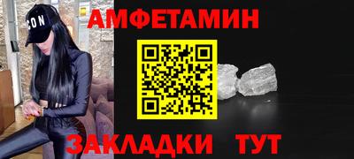мдма Усть-Илимск