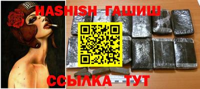 PSILOCYBIN Тулун