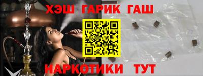 a pvp Тула