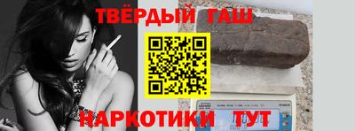 прущий лед Туймазы