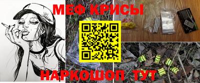 a pvp Тула
