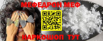 мдма Усть-Илимск