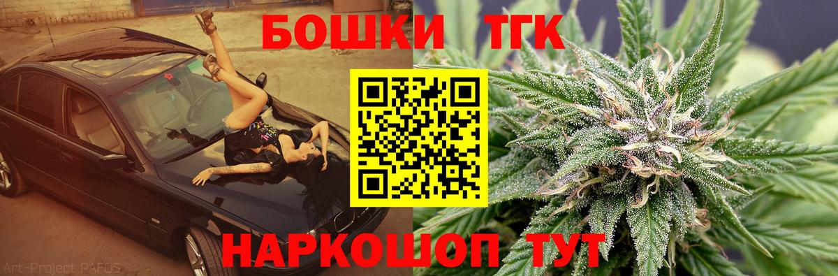 Каннабис сатива  Каннабис LSD WEED  Михайловка  Каннабис семена  Вход с VPN 